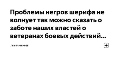 Андрей Бартенев Звезда России Москва Runtu Uri (Рюнтю Юри) / Проза.ру