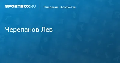 Лыковы. Откуда я беру информацию о семье отшельников | Занятные истории  обычных вещей | Дзен