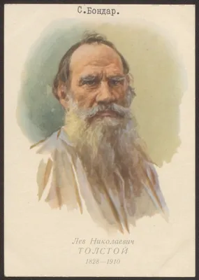 Leo Tolstoy by Carl Bulla | Лев Толстой, фото: Карл Булла – Color by  Klimbim 0.1