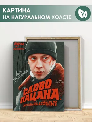 https://www.kino-teatr.ru/kino/acter/m/ros/586403/bio/