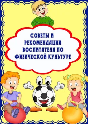 Упражнения для лечения шейного остеохондроза | Пикабу