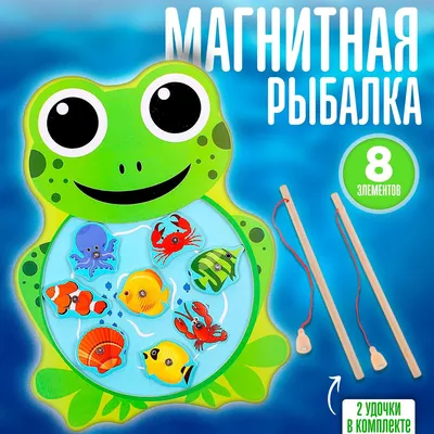 Царевна-лягушка - сказка сборник | Сказки для детей | Сказки для детей и  Мультик - YouTube