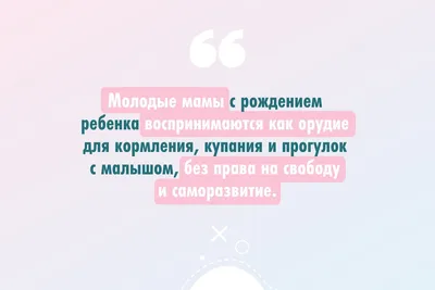 Как защитить себя: зачем нужны личные границы и как их построить | РБК Стиль