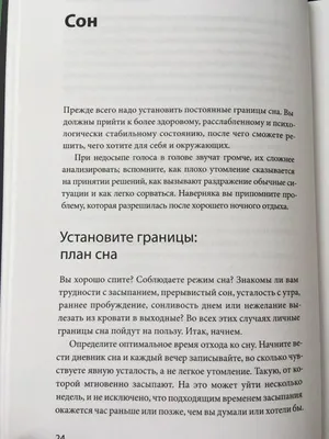 Elena Efimova - Психологический тест \"Личные границы\"✋🏻 —— Сегодня я  подготовила тест в картинках на определение состояния личных границ👍🏻Снова  обратимся к нашему подсознанию для поиска ответа на вопросы🙏🏻 ⠀ Человек и  общество