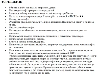 Деревянный кукольный домик для детей по индивидуальному заказу с лифтом  W06A490 from China Manufacturer - Вэньчжоу Таймс искусств и ремесел Лтд