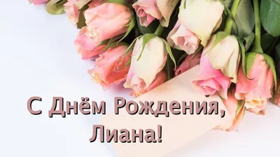 С днём рождения! | Пикабу