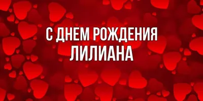 С днём рождения меня! Подарки, …» — создано в Шедевруме