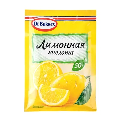 Лимонная Кислота, Dr. Oetker, 50г | $2.99 - купить на RussianFoodUSA