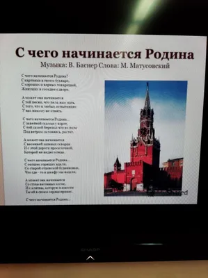 Москву в фотографиях Александра Родченко представит липчанам областной  выставочный зал
