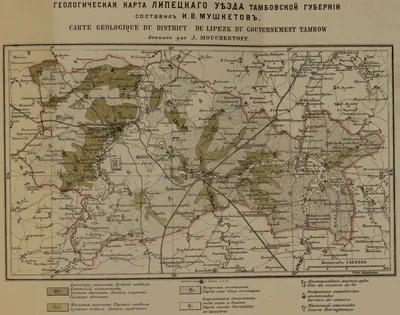 Файл:Река Воронеж в Липецке.jpg — Википедия