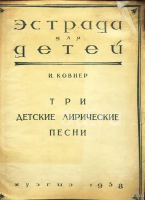 Типы Стихотворений | Лирическая Поэма | Лирическая Поэзия Жанр