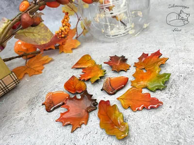 Листья осени стоковое фото. изображение насчитывающей цветасто - 31059620