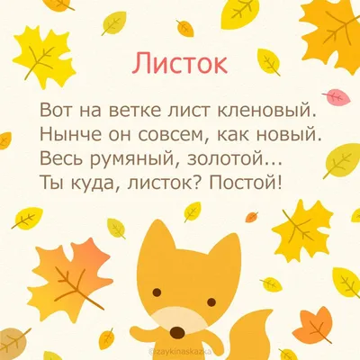 Новый год и Рождество в газете «Московский листок» :: Новостной портал  города Пушкино и Пушкинского городского округа