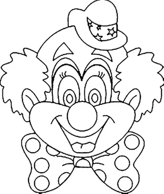 Фотография клоуна с большими красными щеками