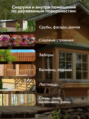 Банкетный зал ресторана Наша Dacha (Наша Дача) на Приморском шоссе -  ТоМесто Санкт-Петербург