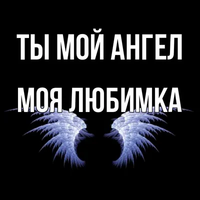 Женская футболка хлопок Наша любимка Алиночка купить в интернет магазине |  Цена 1795 руб | Имена