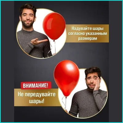 Поздравительная картинка любимому парню с днём рождения - С любовью,  Mine-Chips.ru