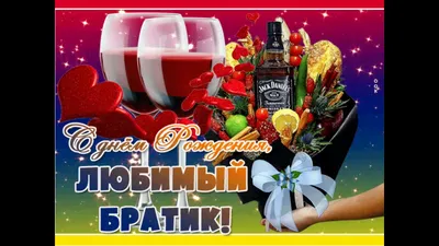 Мужские фетровые тапочки ручной работы Любимый брат (ID#1327726498), цена:  460 ₴, купить на Prom.ua