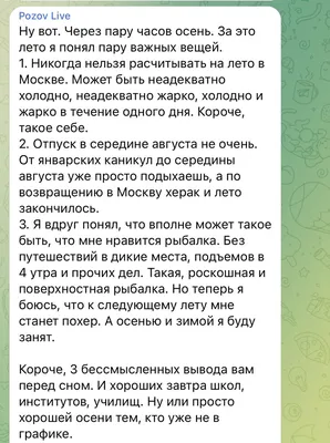 Vestico Футболка Я люблю Диму