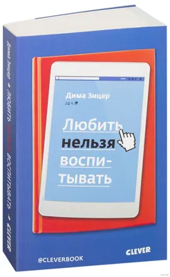 Виктор Рыбин о Наталье Сенчуковой: Наташа мне заявила: «Я люблю Диму  Маликова!» | Всё обо всём | Дзен