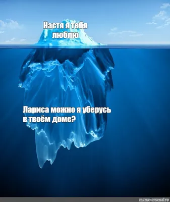 Кружка \"Я люблю тебя Настя. Навсегда\", 330 мл - купить по доступным ценам в  интернет-магазине OZON (833485852)