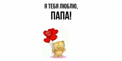 Катя 12 (@kate_20088th1)'s videos with Папа - София Берг | TikTok