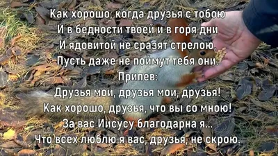 Дорогие друзья!. От всей души поздравляю вас с наступающим 2024 годом! -  Лента новостей ЛНР