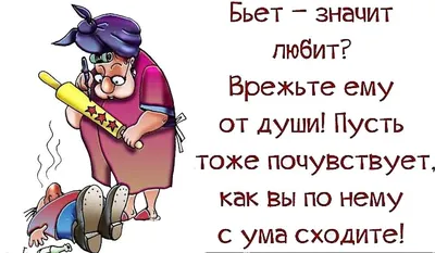 Так выглядит настоящая любовь - 4 признака счастливых отношений | РБК  Украина