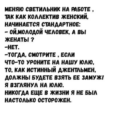 Любовь к начитанным девушкам и другие прикольные картинки на взрослые темы  | Mixnews