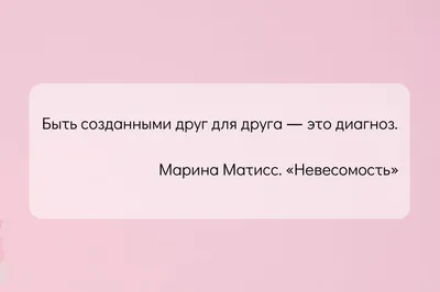 13 сериалов о любви, которой невозможно сопротивляться