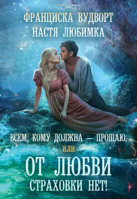 С кем украинские звезды целовались в международный День поцелуя - Караван