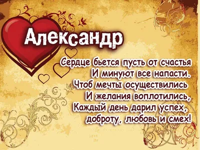 Как любят говорить американцы - HOT! Милош и модель с мировым именем Саша  Лусс в фото-проекте фотографа Арсения.. | ВКонтакте