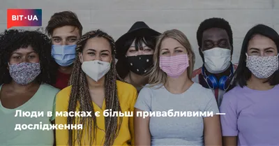 Люди-маски из её снов в реальной жизни (Марина Леванте) / Проза.ру