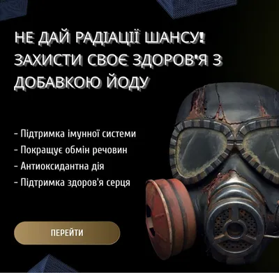 Жители п.Южного Урала и Авиагородка жалуются на «канализационный» запах -  1743.ru