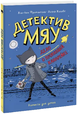 Там рядом бегают дети и рядом открыты люки»: анапчанка бьет тревогу