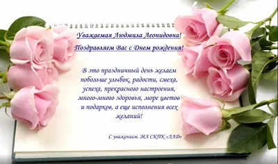 С днём рождения, Люся! — обсуждение в группе \"Кошки\" | Птичка.ру