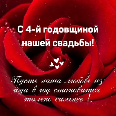 Льняная свадьба ✨ 29.06.2019-♾️ С годовщиной нас @tairovnizam ♥️ Безмерно  люблю и уважаю 🫶 ———— Дальше в карусели фото со свадьбы и с… | Instagram