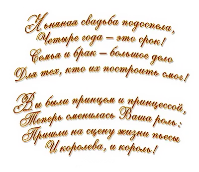 Салфетки льняные Полевые цветы Ручная роспись. Льняная свадьба купить в  интернет-магазине Ярмарка Мастеров по цене 4900 ₽ – T4ER8RU | Салфетки, Шуя  - доставка по России