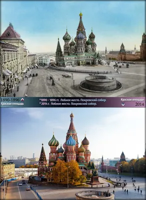 Почему Лобное место, на Красной площади в Москве, напоминает фонтан | ИСКРА  | Дзен