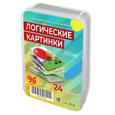 Развивающий набор «Умные колпачки» логические ряды купить в Чите  Развивающие игры в интернет-магазине Чита.дети (7459738)