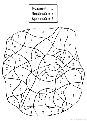 Книга Учимся думать, играя: задания и упражнения по развитию логического  мышления - купить в Книги нашего города, цена на Мегамаркет