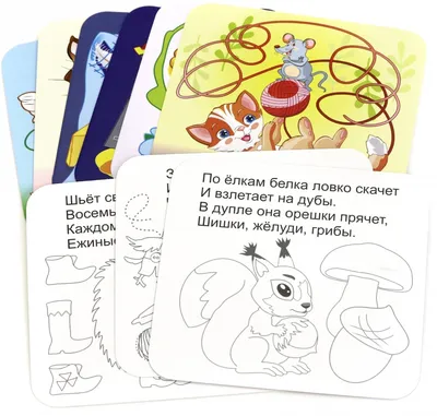 Чистоговорки: 12 карточек с красочными картинками и чистоговорками для  занятий с детьми купить по цене 109 ₽ в интернет-магазине KazanExpress