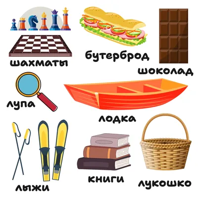 https://www.detmir.ru/product/index/id/6314906/