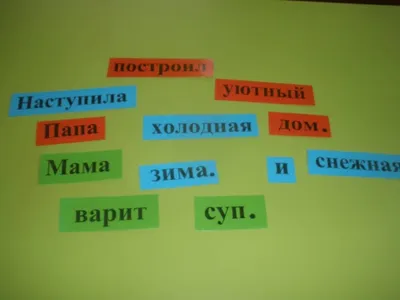 Логопедия закревская-развивайся малыш-сюжетные картинки по развитию речи,  цена 145 грн - купить Книги и пособия новые - Клумба