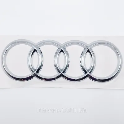 Audi изменит логотип из четырех колец - Российская газета
