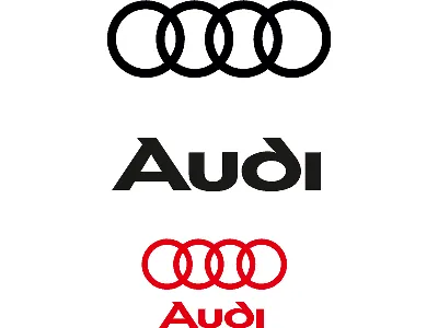 Audi меняет логотип: кольца станут двухмерными