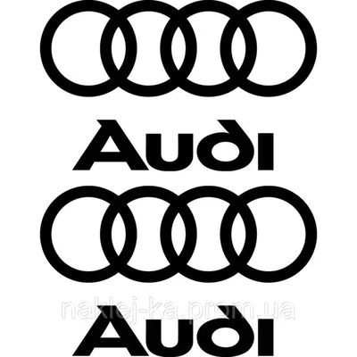 Зонт с логотипом Audi, с деревянной ручкой. (id 67311110), купить в  Казахстане, цена на Satu.kz