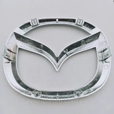 Эмблема логотип Mazda (хром, изогнутый), 75х60 мм (ID#1947695312), цена:  266 ₴, купить на Prom.ua