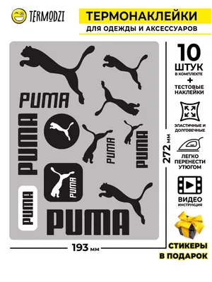 Футболка PUMA 58702901 для детей, цвет: Чёрный - купить по выгодной цене в  Казахстане | INTERTOP