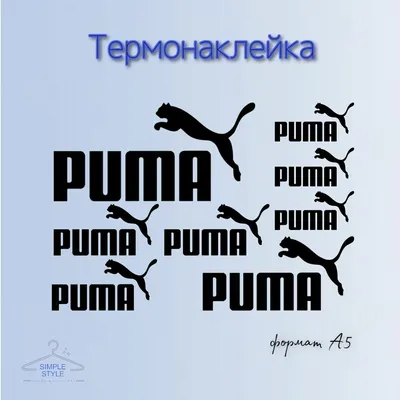 Векторная Иллюстрация Дизайна Логотипа Puma — стоковая векторная графика и  другие изображения на тему Векторная графика - Векторная графика, Леопард,  Агрессия - iStock